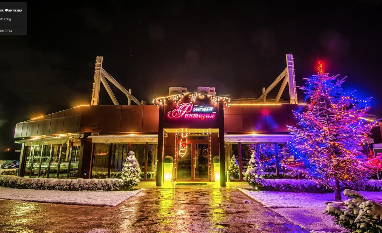 Hotel Fantazia Chaskowo Zewnętrze zdjęcie